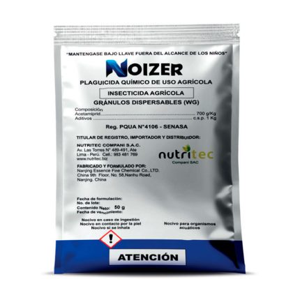 NOIZER